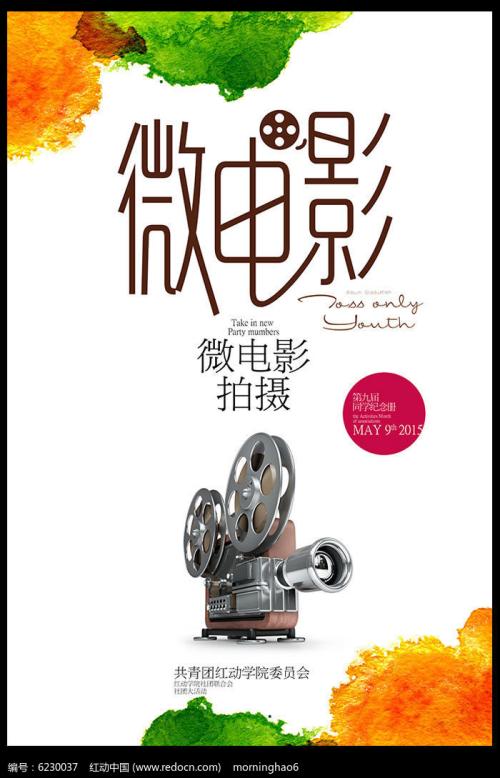 伦敦皇家内科医学院酒店管理毕业证